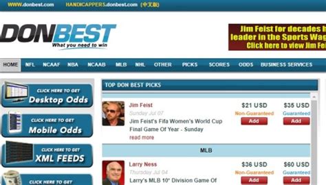 Don Best Sports .